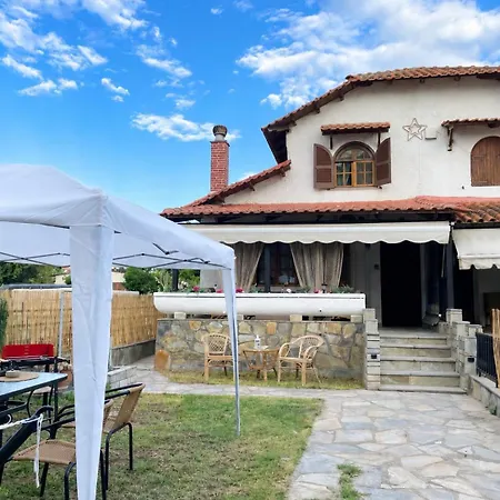 Nazli Garden House 펜션